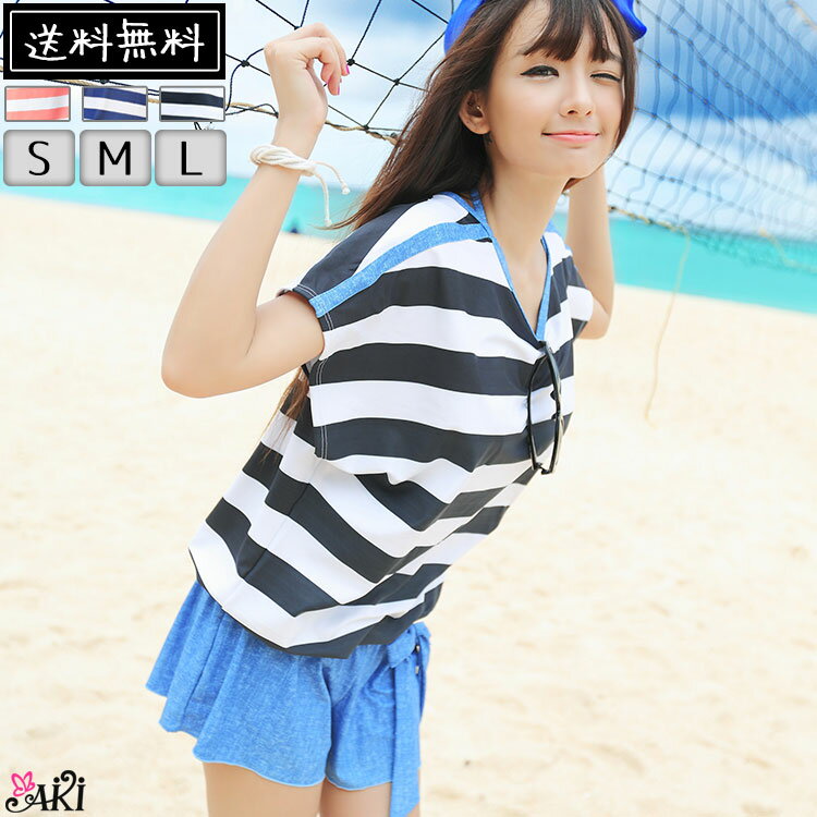 【送料無料】 水着 4点セットタンキニ ママ 水着 体型カバー 水着 レディース タン...