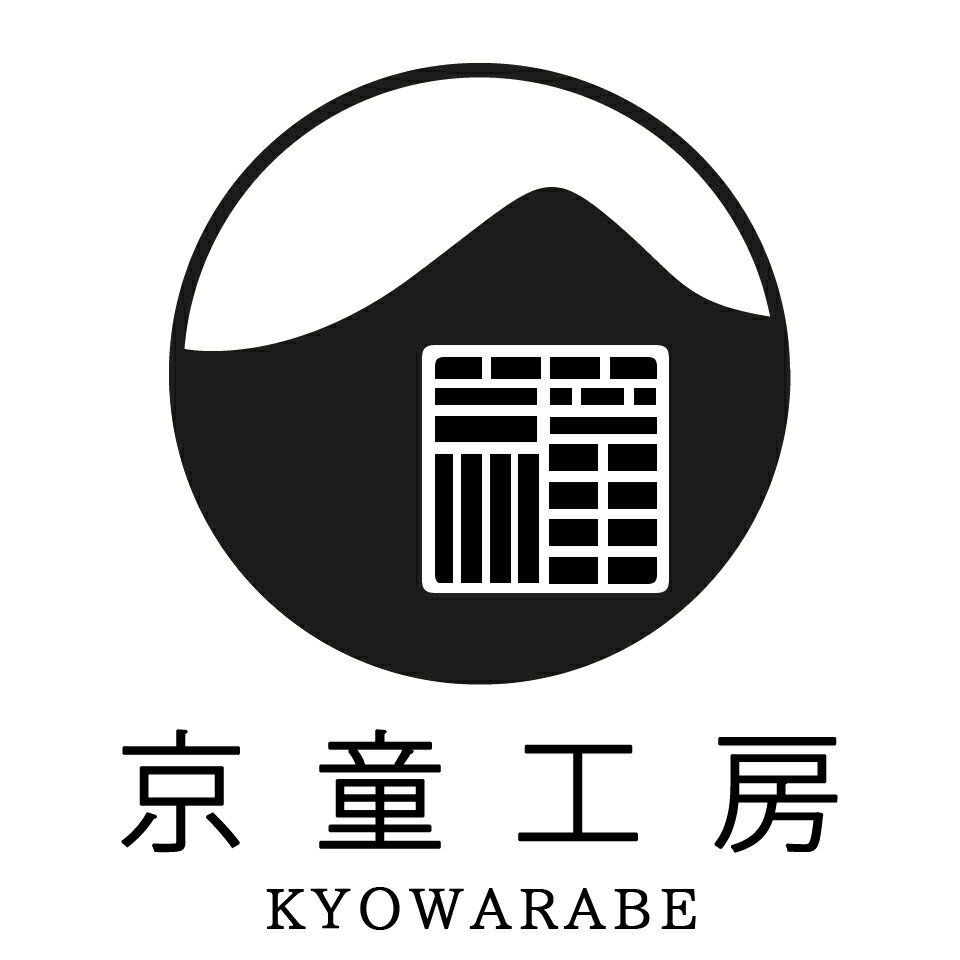 京童工房