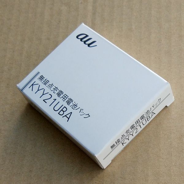 AU 純正 URBANO L01 L02 用 電池パック バッテリー KYY21UBA