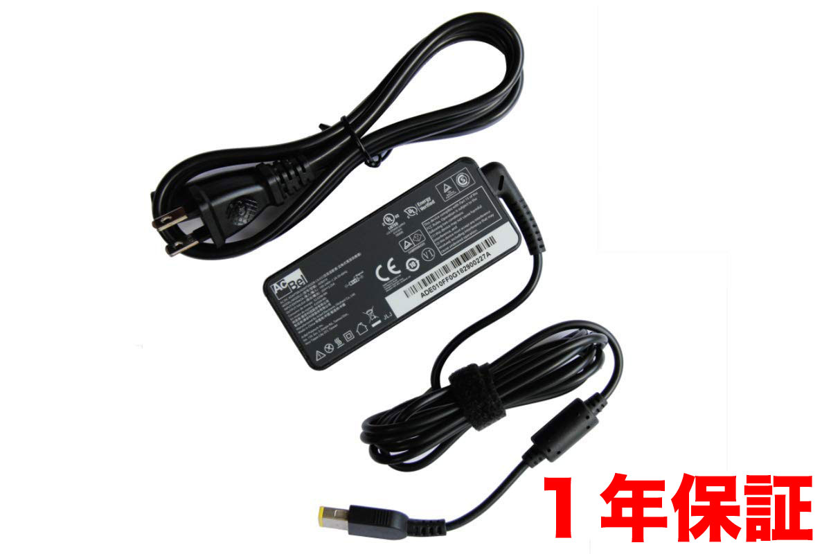 楽天市場】nec lavie ns350 acアダプタの通販 楽天市場】nec lavie ns350 acアダプタの通販
