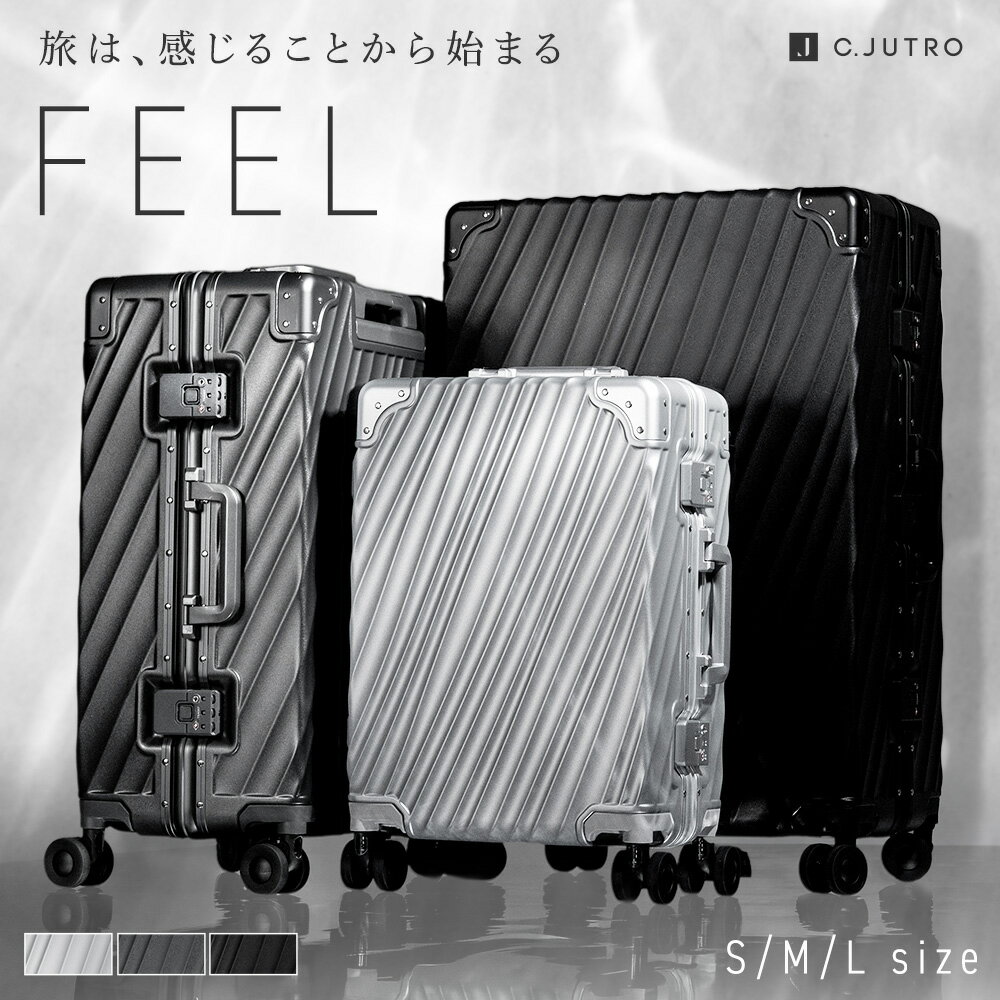 《グリフィンランド》 スーツケース インナーフラット キャリーケース キャリーバッグ Fk1037-1 M/MS 軽量 拡張機能 TSAロック ハードケース 海外 国内 旅行 拡張機能付きスーツケース ビジネスキャリーケース 送料無料