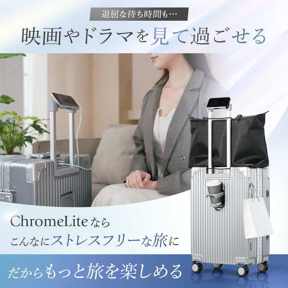 ★【新技術ダブル搭載】★正規品 スーツケース キャリーケース キャリーバッグ 機内持ち込み 1泊2日 2泊3日 3泊4日 【アルミ質感を表現する独自素材採用】 軽量 旅行 出張 海外旅行 Sサイズ Mサイズ Lサイズ 【30日返品返金】