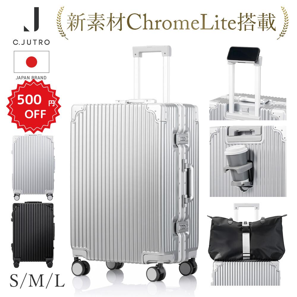 【スーパーセール限定 P10倍 + 500円OFF】★【新技術ダブル搭...