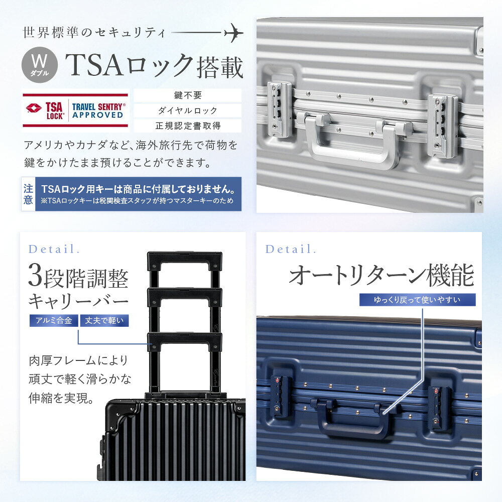 ★【新技術ダブル搭載】★正規品 スーツケース キャリーケース キャリーバッグ 機内持ち込み 1泊2日 2泊3日 3泊4日 【アルミ質感を表現する独自素材採用】 軽量 旅行 出張 海外旅行 Sサイズ Mサイズ Lサイズ 【30日返品返金】