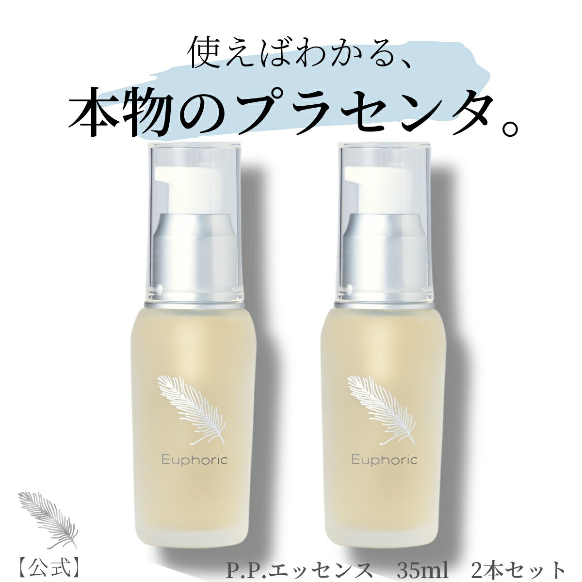 レビュー5.00！【レビューで1,000円ク