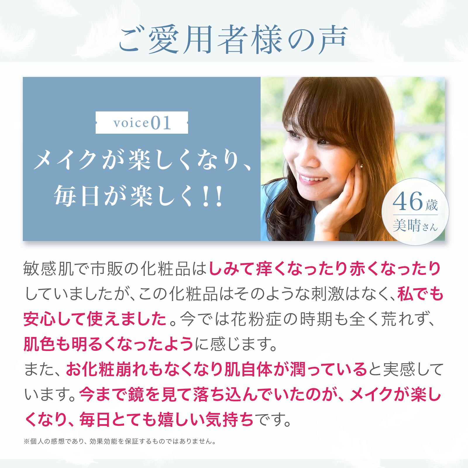 �ڥ�ӥ塼��1,000��OFF�����ݥ�������۹�ǻ�٥ץ饻�� �桼�ե���å� P.P.��������� 3�ܥ��å� �ץ饻�󥿲��ѿ� �ץ饻�� ��������� ̵ź�� �Ҵ�ȩ �Ҵ�ȩ�� ������ ���ѿ� ���餵�� �ݼ� ��ɷ� ̵ź�� ����ȩ ���� ���� ̵���� ������ ���饵�� �ݼ����ѿ�