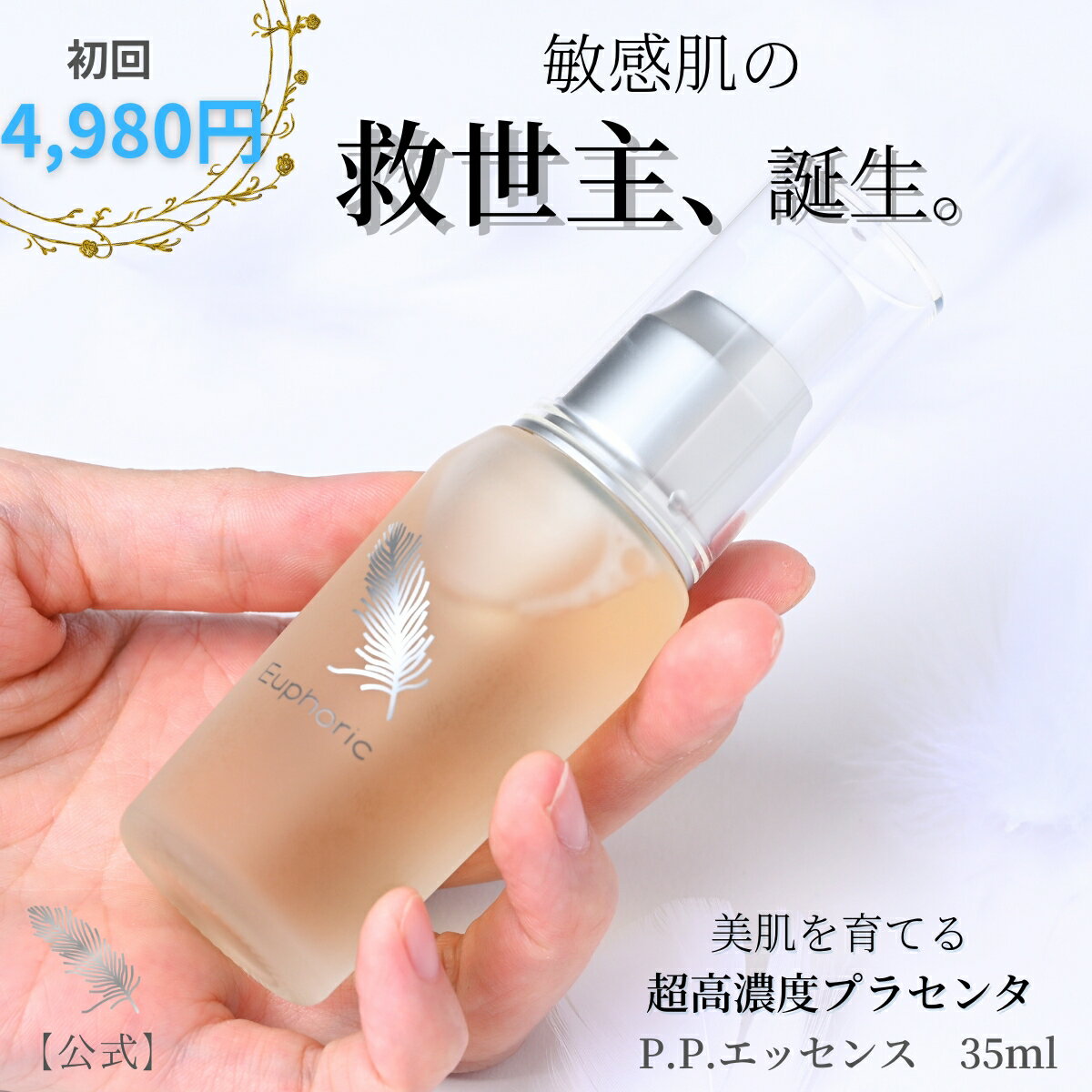 kuma　3点まとめ HYSTERIC MINI様専用ページ ☆mini様♥️専用ページ☆