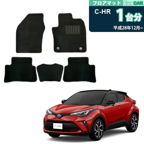 C-HR2WD֡˥եޥåȡ֥֥å1ʬ֥Υߥ꡼CH-Rޥåȼư֥ޥåȥե?ޥåȥʥե?ޥåȼֺ߸˥ޥå