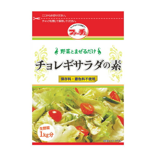 1袋【ファーチェ】 チョレギサラダの素 「80g」 野菜とまぜるだけ！韓国焼肉屋さんのチョレギサラダが簡単に作れる