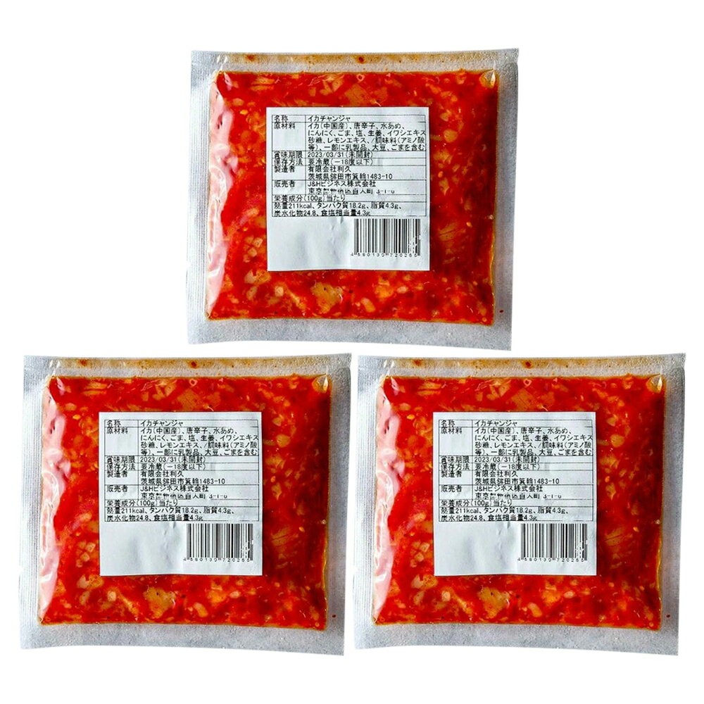 3yNbNC[W[zCJ`Wi100g x3juⓀ֔zv؍CJh CJL` ؍Hi {