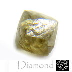 【現品限り】 ダイヤモンド原石 正八面体 0.46ct パワーストーン ルース 結晶原石 天然石 4月 誕生石 送料無料