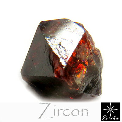 ジルコン 結晶 原石 6ct レアストーン パワーストーン ルース 天然石 送料無料 ジルコン 結晶 原石 6ct レアストーン パワーストーン ルース 天然石 送料無料
