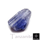 【非加熱・一点物】 タンザナイト 結晶原石 4.6ct|12月誕生石 パワーストーン ルース 天然石 送料無料