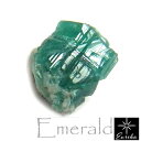 【ノンオイル・コロンビア産】エメラルド原石 1.0ct|結晶・天然石・5月誕生石・送料無料