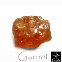 【現品限り】 ガーネット スペサルティンガーネット 4.39ct 結晶 原石 パワーストーン ルース 天然石 1月 誕生石 送料無料