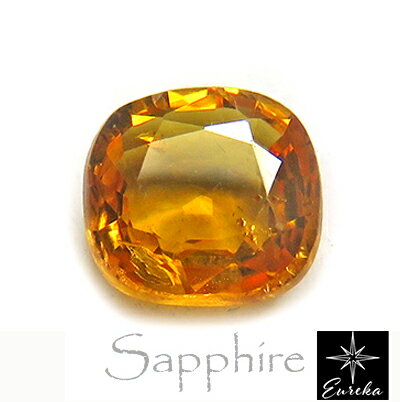 サファイア ルース イエローサファイア クッションスクエアカット 天然石 9月 誕生石 0.8ct 送料無料
