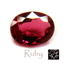 r[ [X I[oJbg 1.54ct VR 7 a ^CY 