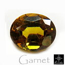 【現品限り】 ガーネット マリガーネット ルース 0.72ct パワーストーン 天然石 1月 誕生石 送料無料