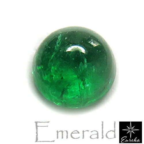 【現品限り】 エメラルド ルース 0.24ct パワーストーン コロンビア産 天然石 5月 誕生石 送料無料