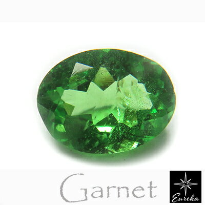 【現品限り】 ガーネット ルース ツァボライト ガーネット 1.28ct パワーストーン 天然石 1月 誕生石 送料無料 【現品限り】 ガーネット ルース ツァボライト ガーネット 1.28ct パワーストーン 天然石 1月 誕生石 送料無料