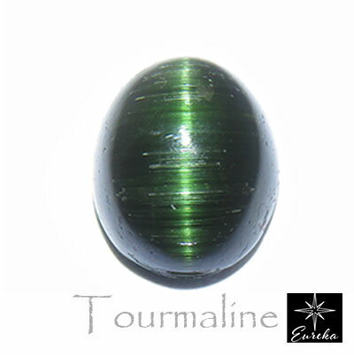 【現品限り】 トルマリンキャッツアイ グリーントルマリンキャッツアイ ルース 天然石 5.8ct ブラジル産 送料無料 【現品限り】 トルマリンキャッツアイ グリーントルマリンキャッツアイ ルース 天然石 5.8ct ブラジル産 送料無料
