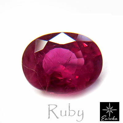 【現品限り】 ルビー ルース 1.19ct 天然石 7月 誕生石 送料無料 【現品限り】 ルビー ルース 1.19ct 天然石 7月 誕生石 送料無料