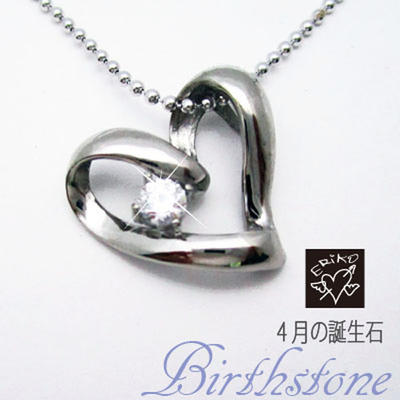 スワロフスキージルコニア ハート ネックレス 【送料無料】 オープンハート ペンダント 4月 誕生石 レディース シルバー ギフト クリスマス 誕生日 ホワイト...