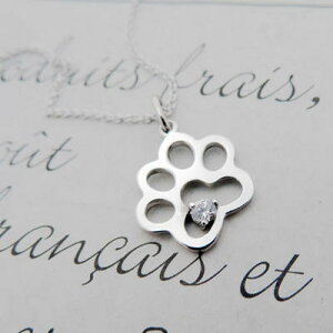 ダイヤモンド 肉球 肉球 ネックレス レディース 4月 誕生石 ネックレス ペンダント 可愛い いぬ K18wg ペンダント 猫ペンダント レディース 彼女にプレゼント 送料無料 ユーレカ 地球からの贈り物 ほっこり可愛い ワンちゃんの肉球ペンダント 美しいダイヤモンド