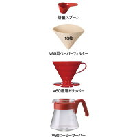 【送料無料】『HARIO ハリオ V60コーヒーサーバー ドリッパーセット レッド VCSD-02R』