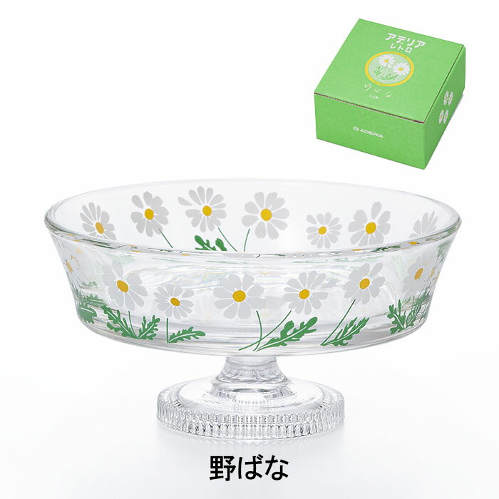 �إ��ǥꥢ��ȥ� ���դ��ǥ����� ���� 225ml�١ڵ��դ� �ǥ����ȥ��饹 ���饹 ���� �ѥե� ������ ����ɹ ��ȥ� ���� ����Ź ����� ���ե� ���� ���� ��������