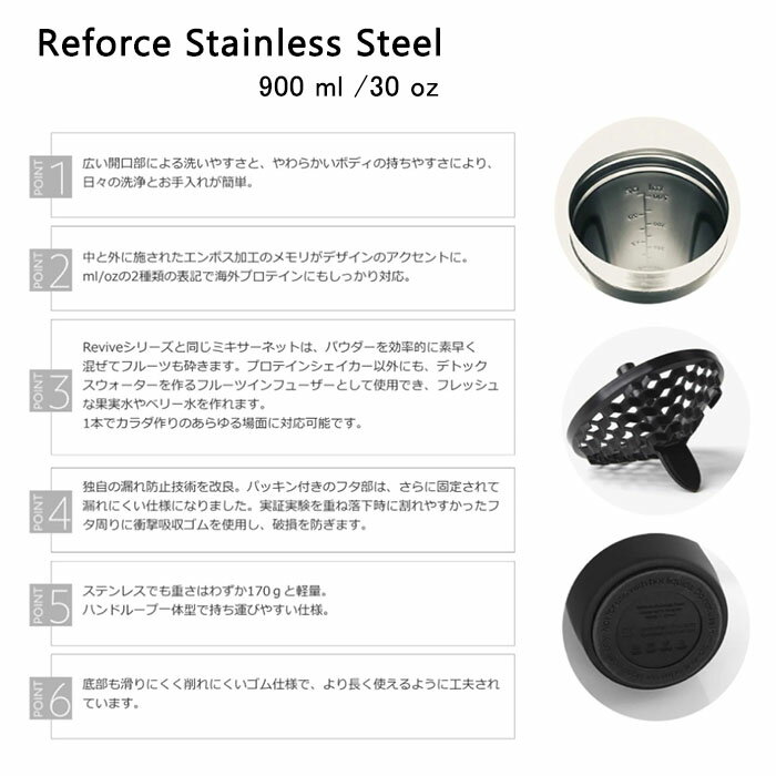 �إ��ޡ��ȥ������� ��ե����� �� �ϡ��쥤�������� 900ml ���ƥ�쥹��������١�DC Comics Shakers Reforce Harley Quinn 30oz���DC���ߥå��� ����� ���ƥ�쥹 �ܥȥ� �ץ��ƥ��� ���������� ���� �ޥ��ܥȥ� ���� �ڥȥ� �ȥ졼�˥� ���ݡ��� SUS304��