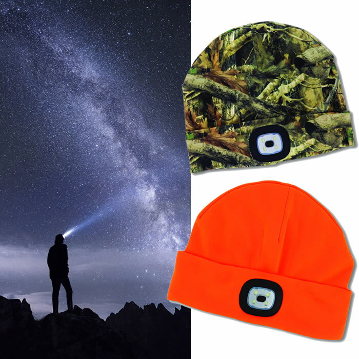 楽天Eureka『ナイトスカウト NIGHT SCOUT LED Beanie Sportsmans Collection』＜ライトで光る帽子＞【ビーニー 帽子 ニット帽 防水加工 カモフラ LED ライト ハンズフリー アウトドア キャンプ USBチャージ ファッション雑貨】【クーポン対象商品】