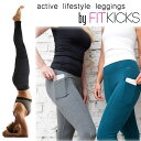 『アクティブ ライフスタイル レギンス by FITKICKS フィットキックス』【ウォーキング ジム フィットネス ヨガ ランニング ウエストゴム リラックス】【メール便対応】