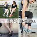 『FITKICKS フィットキックス ライブウェルコレクション』<超計量コンパクトシューズ>【トレーニングシューズ フィットネス シューズ ジム レディース 軽量】(4)