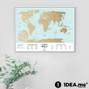『1DEA アイデア ホリデー ラグーンワールド』【世界地図 地図 海 ビーチ マップ スクラッチ カラフル 旅行 インテリア リビング 雑貨】