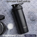 『スマートシェイク インシュレイト スティール ダブルステンレスシェイカー 750ml ブラック』【ダブルステンレス シェイカー プロテイン ステンレス ボトル...