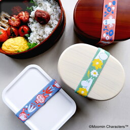 『ムーミン MUSUBI ムスビ ランチベルト』【ムーミントロール リトルミイ ニョロニョロ お弁当 お弁当バンド ベルト ゴムバンド ランチ 日本製 キャラクター MOOMIN 雑貨】【メール便対応】