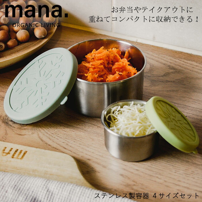 mana. ޥ ƥ쥹ƴ 4åȡ١ڥƥ쥹 ¸ƴ դ ŤͤƼǼ å ߡ