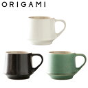 『オリガミ フレア マグカップ ビンテージ 300cc』【カフェ マグ マグカップ カップ コーヒー カフェ ヴィンテージ 食器 ORIGAMI】