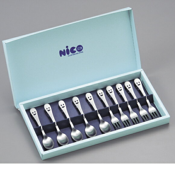 『NICO ニコ ギフトセット 10PCS（コーヒースプーン×5、ヒメフォーク×5）』