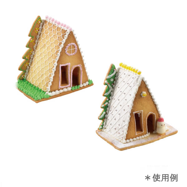 『クッキー 抜き型 ハウストライアングル』【製菓用品 お菓子作り クッキー 抜き型 クリスマス ツリーキッチン 雑貨】【メール便対応】【クーポン対象商品】