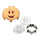 『にこにこフェイス こうもり』【製菓用品/お菓子作り/クッキー/抜き型/こうもり/キッチン/雑貨】【クーポン対象商品】