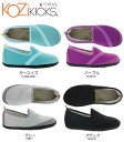『KOZIKICKS コジキックス』<多機能スリッパ型シューズ>【シューズ 靴 スリッパ フェイクファー ルームシューズ レディース 多機能】