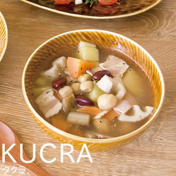 小田陶器 KUCRA ククラ 13碗 【日本製 小鉢 お椀 うつわ 食器 キッチン 雑貨】【クーポン対象商品】