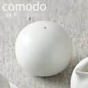 『小田陶器 comodo コモド 塩 白』【日本製 塩入れ 調味料入れ 雑貨】【クーポン対象商品】