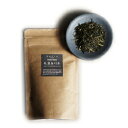 『ロロ SALIU 茶香炉専用茶葉 100g』［LOLO］＜さのか専用＞【ちゃこうろ 茶葉 アロマポット インテリア 和雑貨 陶器 日本製 ギフト】【2個までメール便対応】