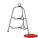 【SALE!セール】【送料無料】...