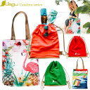 『lagu カタリナ 2way バッグ Catalina Bag』【ラグ ビーチ 海 リバーシブル ビーチバッグ リュック バッグ エコバッグ トートバッグ コンパクト 速乾 インスタ かばん 鞄 雑貨】