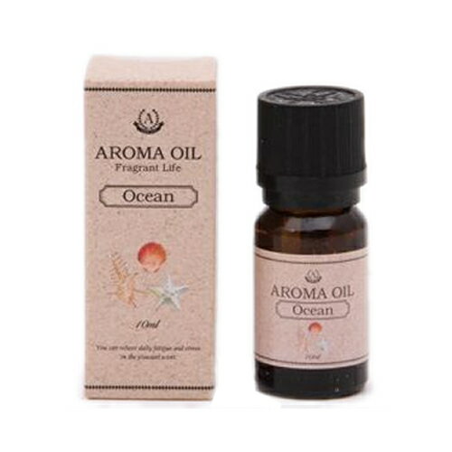 『アロマオイル オーシャン 10ml 不