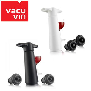 『バキュバン ギフトセット V-20 ※全2色』〜ワイン保存器具〜［VACUVIN］【 ワイン ワイングッズ ワイン用品 ワイン保存 ギフト プレゼント 】